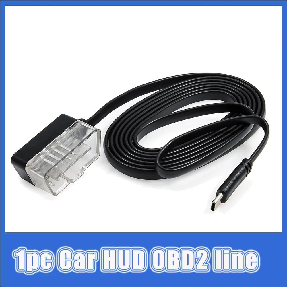 Hud Obd2 ÷ ڵ   ̺, ڵ Obd2 ͽټ    ÷ ÷